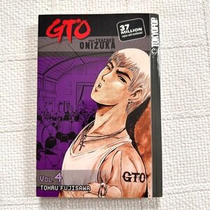 GTO Great Teacher Onizuka Vol 4 Manga English Tokyopop Fujisawa‎ First Printing
